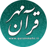 ir.sabapp.QuranMehr