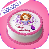 mikey.tech.my.namephoto.on.bdaycake