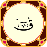 com.ario.ghaf