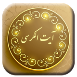 ir.doa.soti
