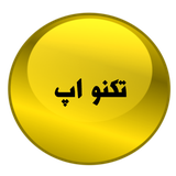 apiza.apiza5