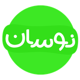 ir.navasanapp