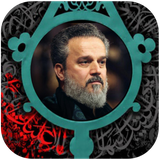 com.marcodes.nohebasemkarbalaei