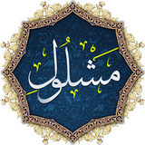 ir.hedaryon.mashlol