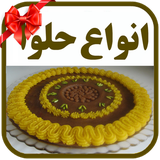 com.mikdes.halva