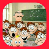com.app.myapp.cYxzYBagPj