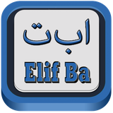 com.ert.elif