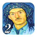 com.taqana.hasanzirak2