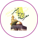 com.maha98.meraj