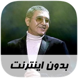 ir.musoff.fereydounasraei