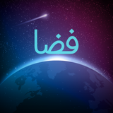 com.mehranj73.space
