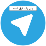 ir.faf.idyab