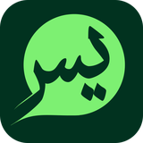 com.yafateme.aleyasincafe