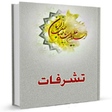 ir.sadegh.bookm34