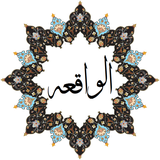 com.ahmadi.vaghea