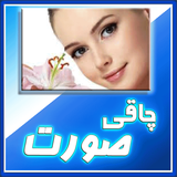 com.alireza.chaghis
