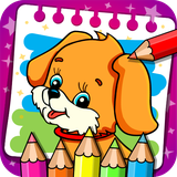 com.orange.coloring.learn.kids.animals