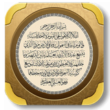 qran.hasel.app