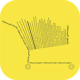 dedc.app.com.dedc_2