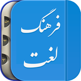 com.alireza.arabi