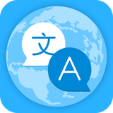 com.ojhero.translate