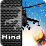 com.hind