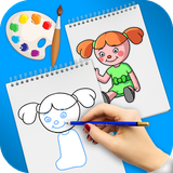 air.Teach.drawing.step.by.step.sfa