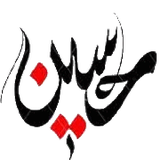 com.bainol.harameen
