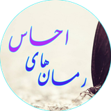 com.km.zahedi.roman