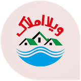ir.villaamlak.app