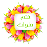 artinapps.salavat