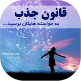 com.dore.ghjazbs