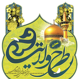 ir.tarh.velayat