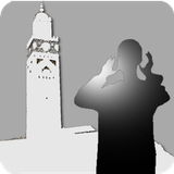 org.hicham.adhans