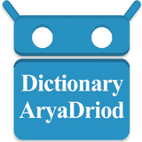 com.aryadic.faen