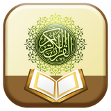 com.sadeghieh.estekhare_qoran