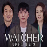 god.film.watching