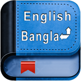 com.appdictionary.app18