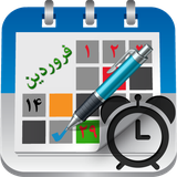 com.app.notebook