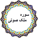 com.taptarin.mulk