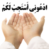 doa.eslam.shaparak