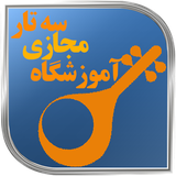 ir.sibtorsh.setar