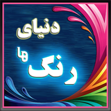 com.roj.rang