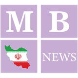 com.mbirnews