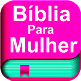 com.mariana_biblia_portugues_text_mulher.mariana_biblia_portugues_text_mulher