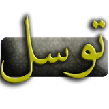 com.key.tavasol33