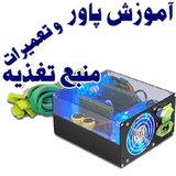 ir.tamer.paver.d