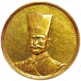 golestan.sekkeshenasi