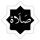 com.asyatech.solat