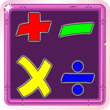 ir.st.practiceMath